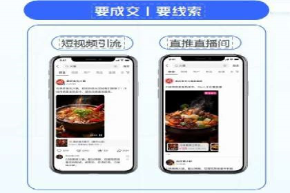 搜索引擎营销（SEM）的竞价策略优化案例